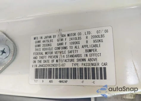 2009 Acura Tsx из США, поврежденный, VIN JH4CU26639C015787